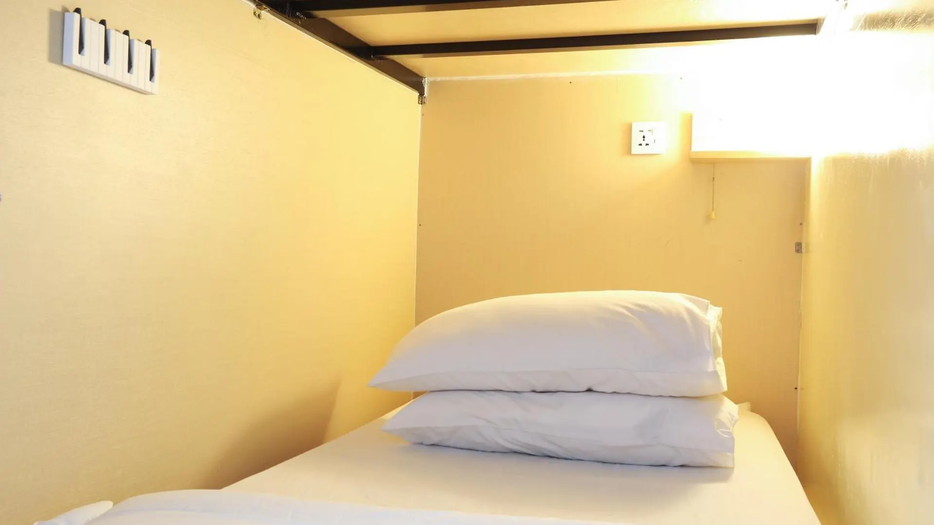 Dou Houz Georgetown Hotel Guest house