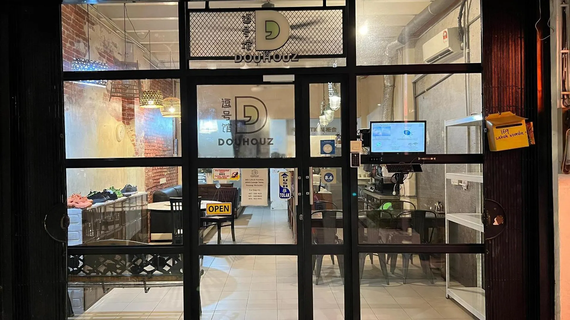 Dou Houz Georgetown Hotel Malaysia