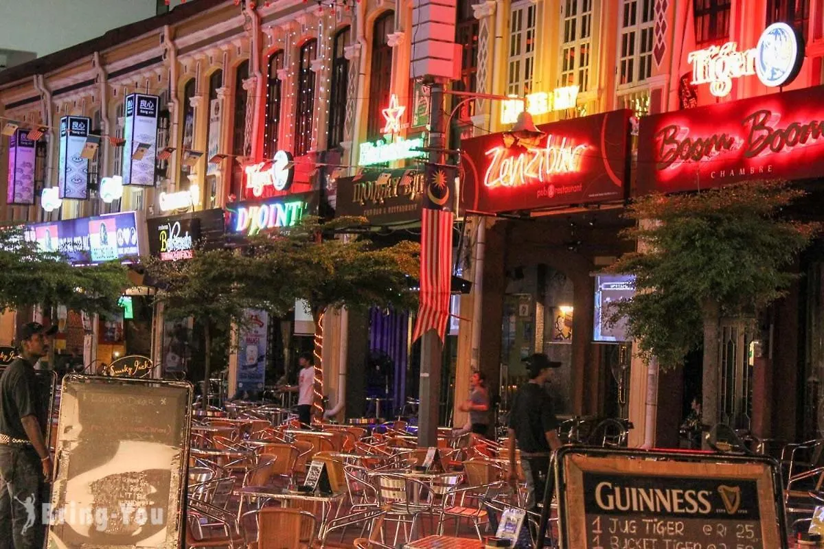 Guest house Dou Houz Georgetown Hotel