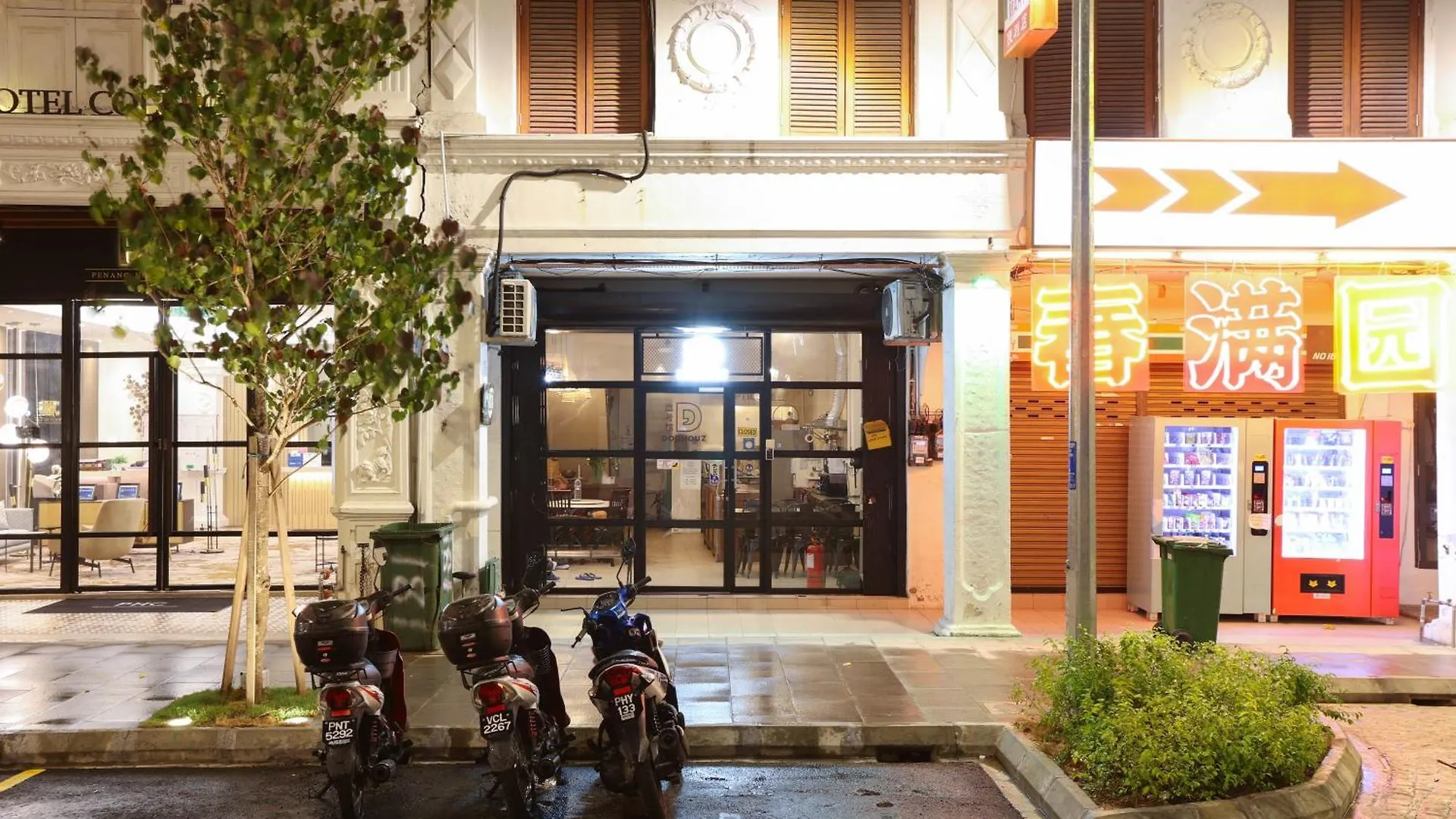 Dou Houz Georgetown Hotel