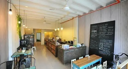 Dou Houz Georgetown Hotel